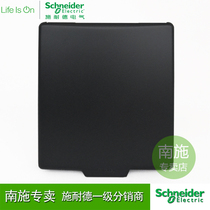 Schneider black switch waterproof case splash-proof moisture-proof panel socket special waterproof hood 2 5CM ultra-thin E223V