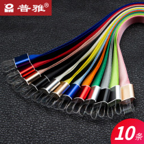 Puya aluminum alloy buckle rope belt 15mm wide special offer 10-pack 12-color optional work permit rope strap card sleeve sling