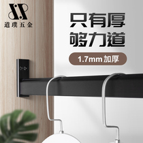 Wardrobe hanging rod crossbar Cabinet thickened single rod Hardware accessories Flange seat pole fixed wardrobe hanging rod customization