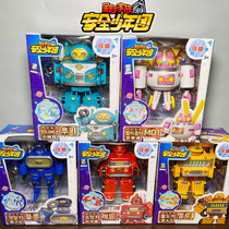 Safety Teen Group Toys Deformation Car Red Pioneer Yellow Vigorous Blue Guard Robot Diamond Children Boy Cars