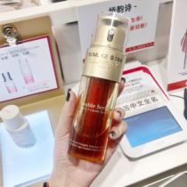 Stay Up Night Essence ~ Clarins Clarins Double Exemption Repair Essence 50ml Double Extract Essence