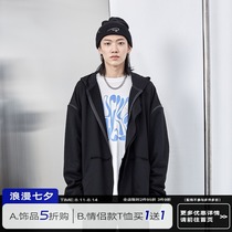 PCLP (PERCLIPS)detachable sleeve hooded SWEATER National tide brand autumn zipper hoodie jacket detachable cardigan men