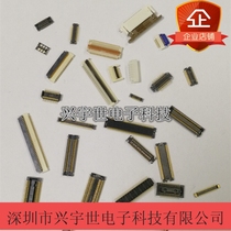 046236045002800 046236045 Original imported Kyocera Kyocera connector 45pin
