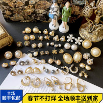 Vintage Western antique European and American ins Hong Kong style wedding dinner temperament all-match medieval pearl earrings ear clip W9