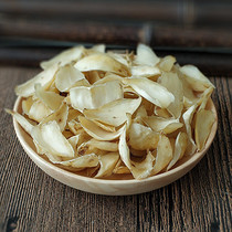  Natural lily dry dry goods slightly bitter edible farm lily dry goods without smoked sulfur Longshan lily tablets 250g