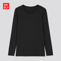 UNIQLO WOMENs HEATTECH EXTRA WARM CREW NECK T-shirt (WARM UNDERWEAR)428497UNIQLO