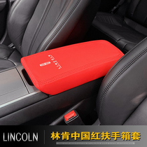 Suitable for Lincoln adventurer mkx navigators Mmkz Continental mkc Pilot Flying Home Armrest Box Sleeve Retrofit