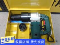 Electric torsion shear wrench High-strength bolt specifications M24-M30 steel structure plum head cutting tool 30J torsion shear gun