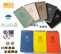 15 years old shop Rain Book Rite In The Rain All-weather Waterproof Notepad turning over a variety of colors