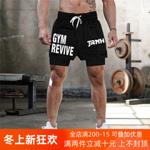 Sports shorts mens quick-drying mesh breathable fitness American basketball but knee training marathon track and field three-point pants