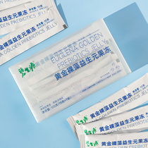 Bisoft Gold Naked Algae Prebiota Black Sugar Words Plum Taste No Burden Jelly 15g * 7 Bags