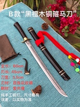 Husa Achang old swordsmith hand-made forged pattern steel embroidered spring knife town house sword handicraft not opened blade