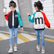 Girl coat 2020 new Korean version of childrens foreign style Net red spring dress little girl fashionable Spring and Autumn Tide childrens jacket