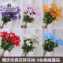 3 Clematis home decoration simulation silk flower wedding props Flower row fake flower wedding hall flower wire lotus flower