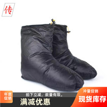 Shop giveaway not to be taken for not sending ice Flame IceFlame down foot cover OUTDOOR WARM WHITE GOOSE DOWN HOME SHOE COVER