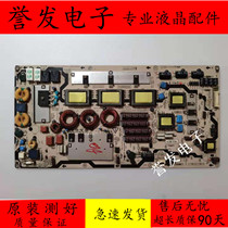 Original TCL L42X10FBDE TV Power Board PS-302 1CA1571E FS20SSLB-08-90TY