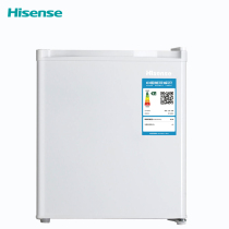 Hisense BC-43S A small single door small refrigerator Household refrigeration energy saving silent dormitory