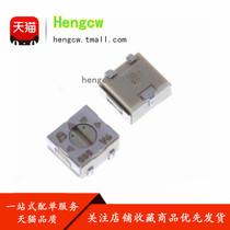 3314j-501 102 502 103 203 503 104E precision adjustable resistance Trimmer potentiometer