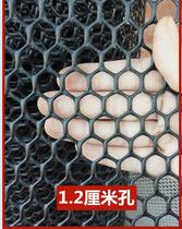 Cat net bottom wire mesh plastic flat net balcony anti-falling material anti-throwing net black window anti-balcony safety net