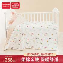 (New product) Jiayunbao quilt kindergarten children baby cotton quilt newborn baby Four Seasons universal spring and autumn