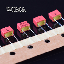 47PF 1000V WIMA capacitor FKP2 capacitor Weimar capacitor DIY upgrade capacitor 47p 47 picofa