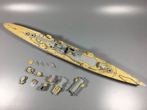 Full of 350027 1:350 Prince Eugen heavy cruiser wooden deck with trumpeter 05313