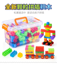 Childrens large granular plastic building blocks 3-6 years old assembled for boys and girls jigsaw puzzle kindergarten baby building block table