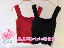 MjstyleTOPFEELING Counter Womens Knitted vest 519190003 red black