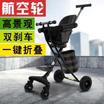  Childrens tricycle 1-6 years old baby stroller Big child Yo-yo car Lightweight yo-yo car coax baby large toddler