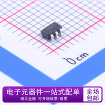 Brand new original MAX2682EUT T silk screen AAAT RF mixer converter chip SOT23-6