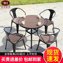 Outdoor table and chairs waterproof sun protection plastic wood table and chairs courtyard garden garden embalming wood table and chairs Commercial coffee milk tea shop table and chairs
