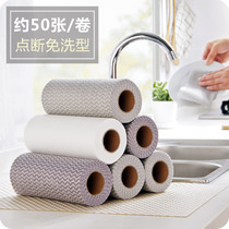 Lazy rag wet and dry dishwashing cloth housework cleaning kitchen supplies disposable dish towel