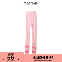 MQD childrens pantyhose 2021 autumn and winter New Wild Cherry pollen stripes sports baby elastic pants