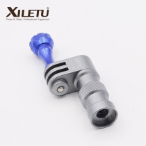 Xiletu fixed bracket bicycle axle bracket sports camera accessories gopro sports camera accessories
