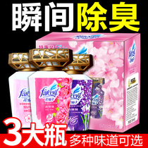 3 bottles of flower fairies air fresher scent lavender toilet deodorants to remove peculiar smell and persistent perfuming for home