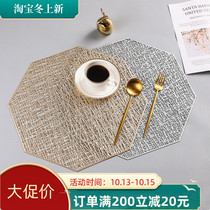 Pit mat insulation mat pvc table mat gold creative anti-scalding home non-slip mat Western mat kung fu tea set mat