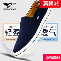 Seven Wolves New Unlacing Car Stitch Line Casual Shoes 100 Lap Breathable Canvas Sloth Shoes Low Bunch Shoes Wave Shoes Men Shoes