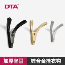 Black European single wall hanging clothes hook Household wardrobe cloakroom Shoe cabinet into the door Metal perforated clothes hook