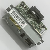 New EPSON printer UB E04 network card u288B u220pd interface template 88IV T88III main