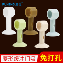 Puheng silicone anti-collision door suction free hole door to touch the bathroom wall suction room door handle glove door stopper toilet door top