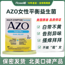 American AZO homeopathic Women private probiotics private care conditioning leucorrhea multi odor repeated mold itching