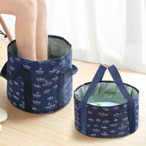Portable Foldable water basin Large Travel foot soak bag Small Wash basin Laundry basin Camping foot wash bucket