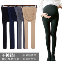 Fat plus size spring and autumn stockings maternity pants 200 pounds fat mm Step on the foot and leggings during pregnancy