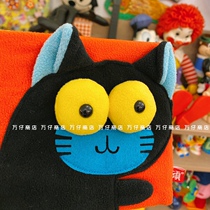 ten thousand paparazzi shops one book right through four retro stunts Cartoon Books Cartoon Adorable Day Scoote