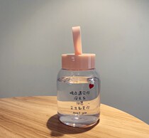 Drink water cup women fashion work cute creative personality trend with text frosted plastic cup casual small Cup