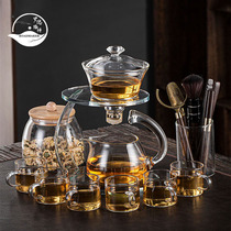 ROADMAKER Heat-resistant GLASS TEA SET Kung Fu Tea Cup SET Home office automatic tea maker Teapot