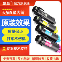 manneng applicable Fuji Xerox CP315DW printer cartridge DocuPrint CM318Z CP318W CP318DW Toner CM315Z