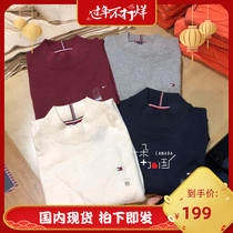 (Spot) TOMMY Tommy Men's Fall Winter New Peru Cotton and Cashmere Crewneck Sweater Knitted Shirt