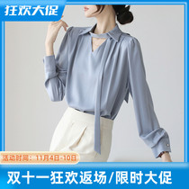 JOLIMENT French design sense niche streamer chain shirt womens autumn lapel temperament satin commuter top