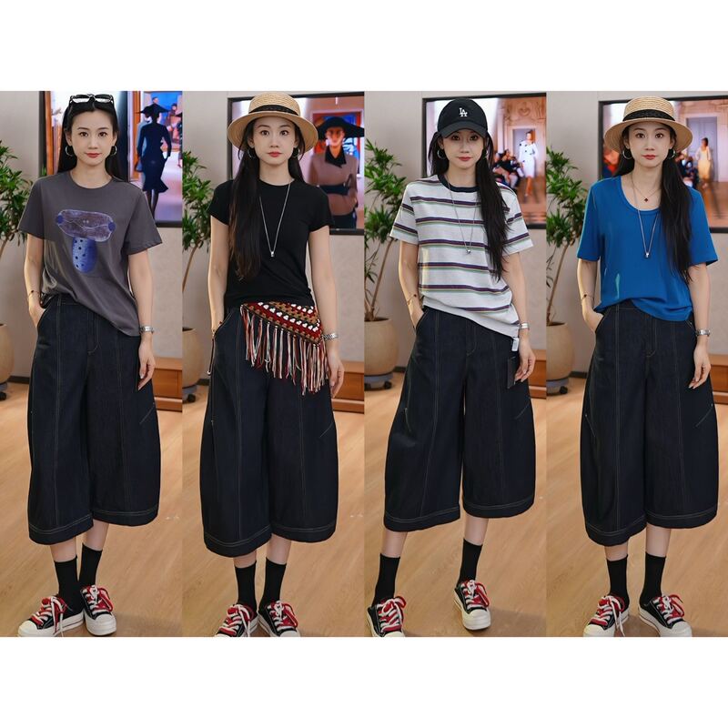 【Vanho Wake】Wide-Leg Jeans